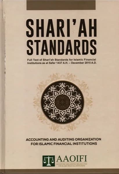«AAOIFI shariat standartlari» kitobining muqovasi