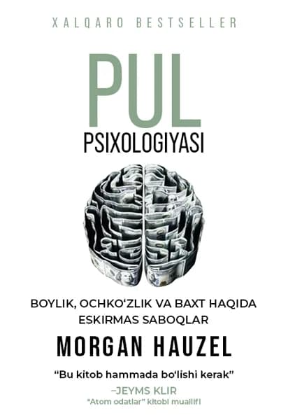 «Pul psixologiyasi» kitobining muqovasi